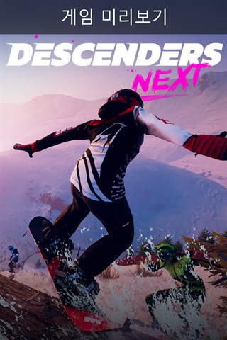 Descenders Next (게임 미리보기)