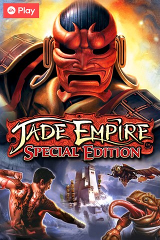 Jade Empire™: 스페셜 에디션