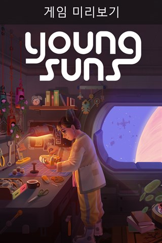 Young Suns